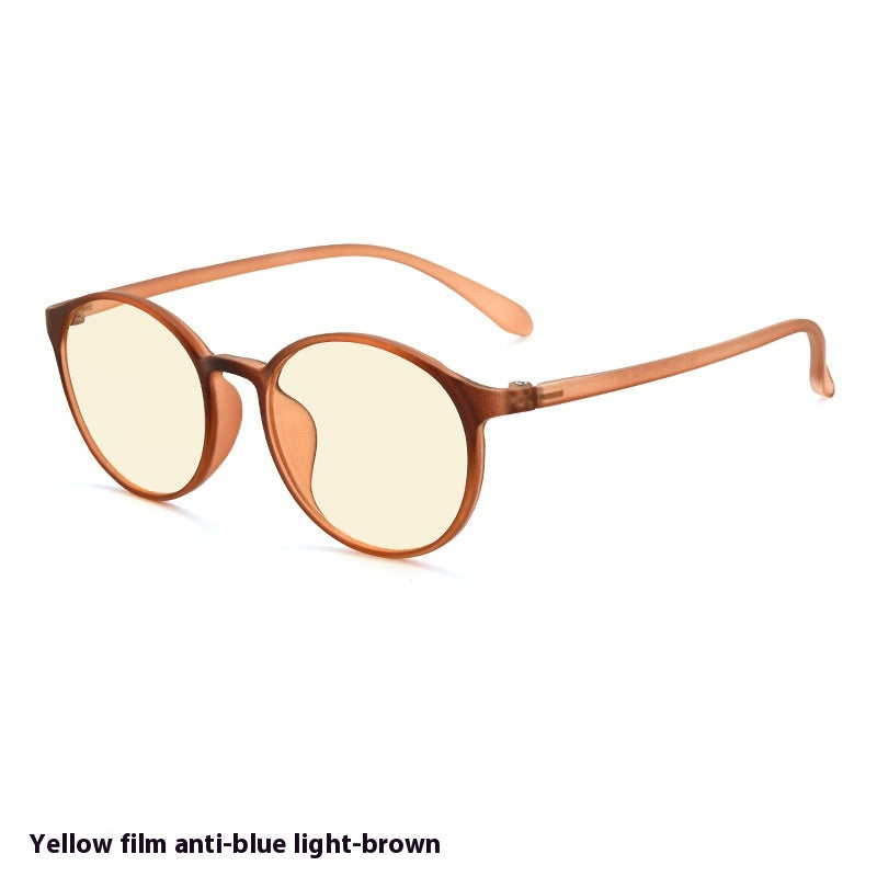 Children's Eye Protection Glasses Frame Anti-blue Light Glasses