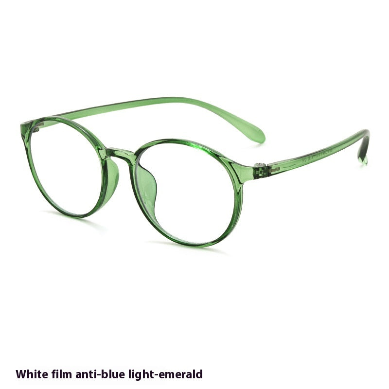 Children's Eye Protection Glasses Frame Anti-blue Light Glasses