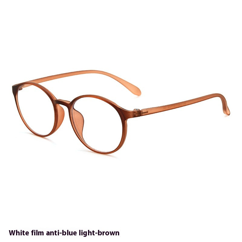 Children's Eye Protection Glasses Frame Anti-blue Light Glasses