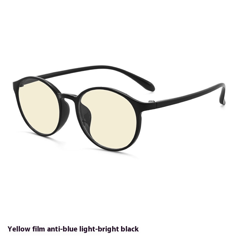 Children's Eye Protection Glasses Frame Anti-blue Light Glasses